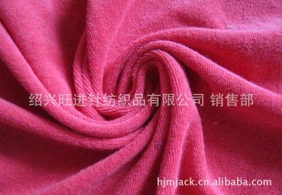 紹興旺進(jìn)針紡織品 專(zhuān)業(yè)生產(chǎn)針織面料，提供優(yōu)質(zhì)單面毛巾布及竹纖維產(chǎn)品
